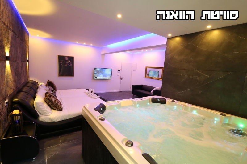 פאטיו 3
