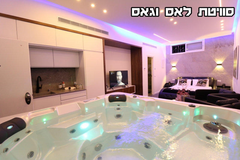 פאטיו 4