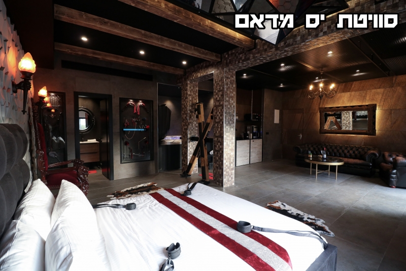 פאטיו 10