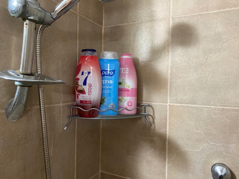 מעיין האהבה 5