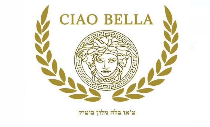 Ciao bella 17